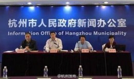 杭州医生爆料新闻最新,揭秘医疗行业潜规则与患者权益受损真相